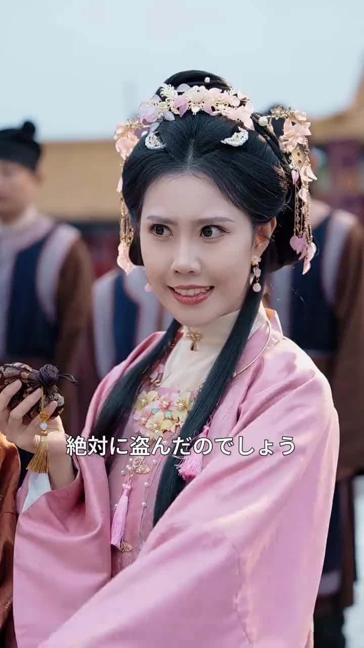 太子妃の転生記~真実の愛を掴む~ - Episode 9