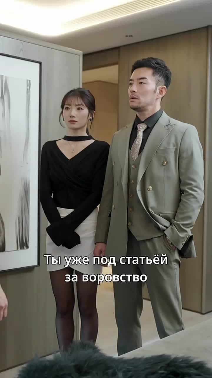 Золотой продавец - Episode 40