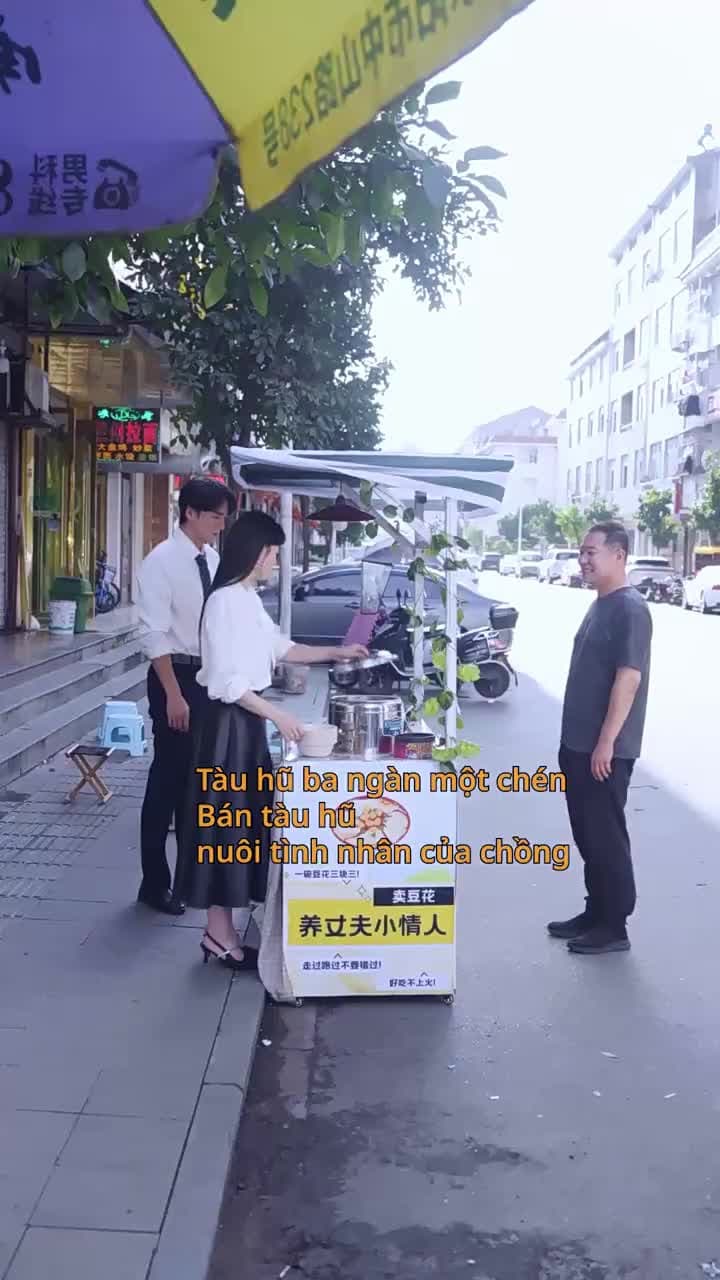 Chén Tàu Hũ Ngọt Ngào - Episode 33