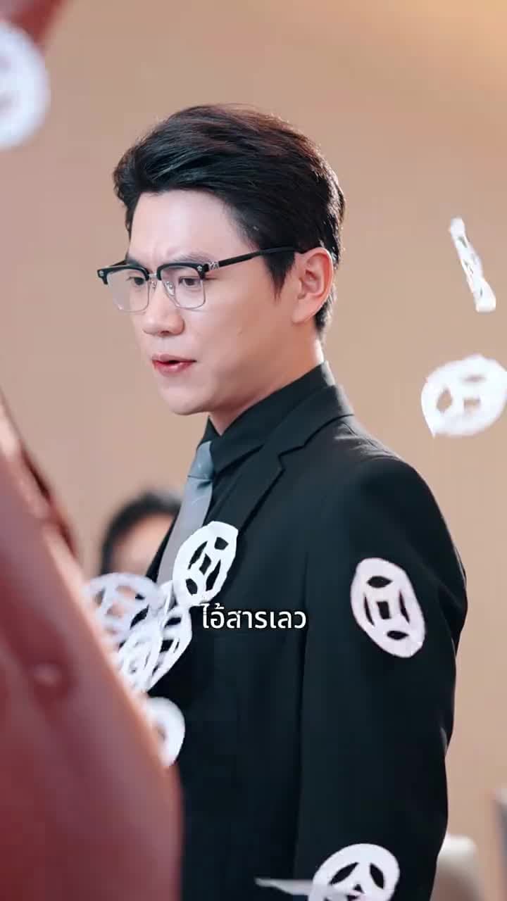 แผนล้างแค้นของประธานลู่ - Episode 3