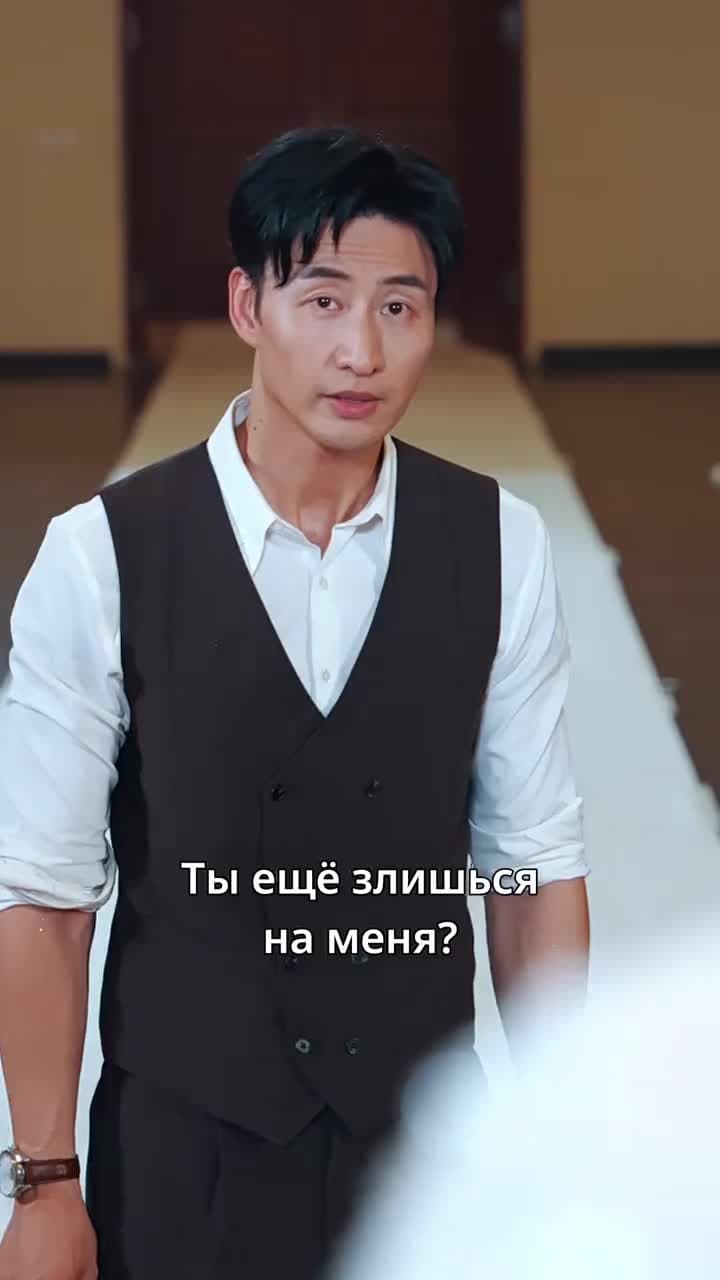 Прошлого не вернуть - Episode 46