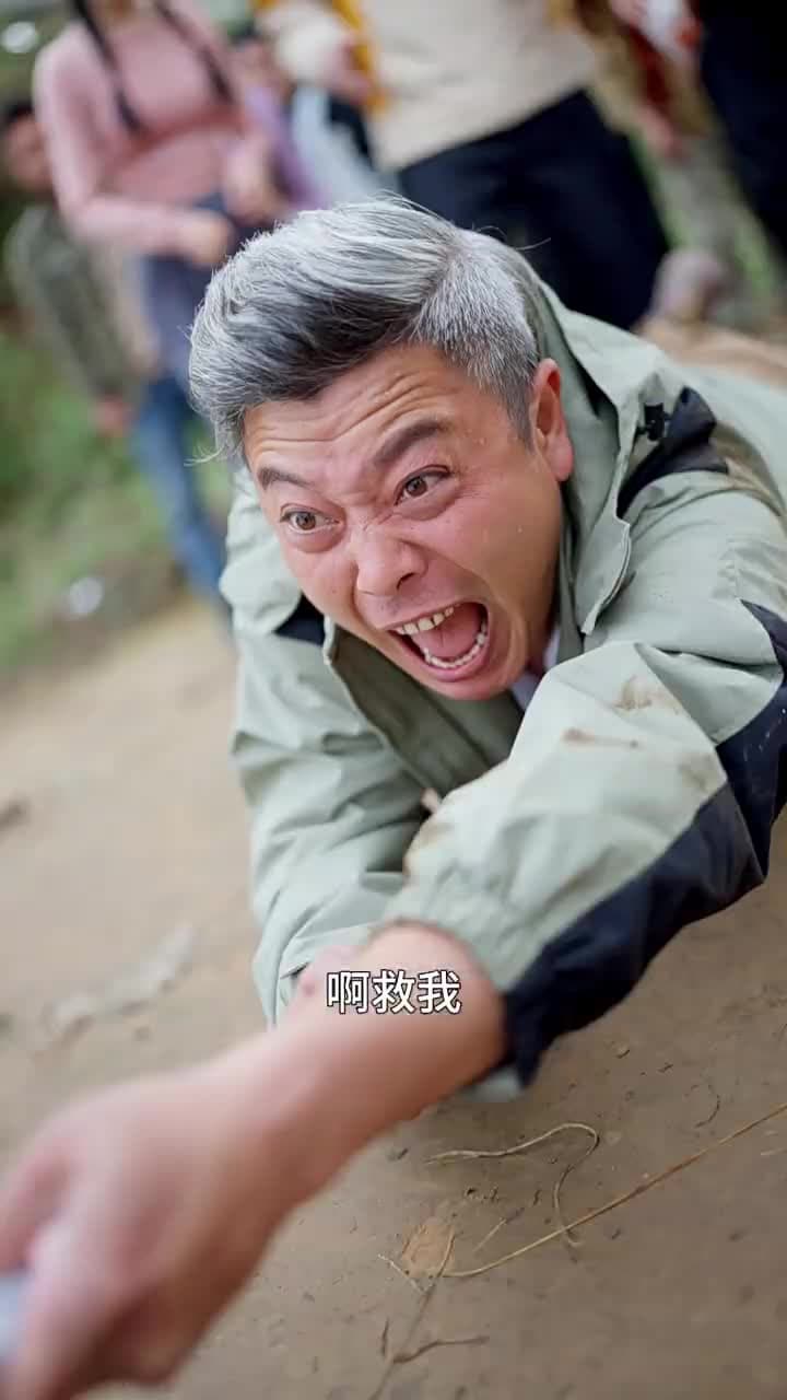 重生成魚氣哭釣魚佬 - Episode 18