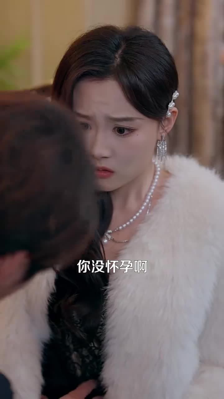 結婚十年,婚房開始排擠我 - Episode 38