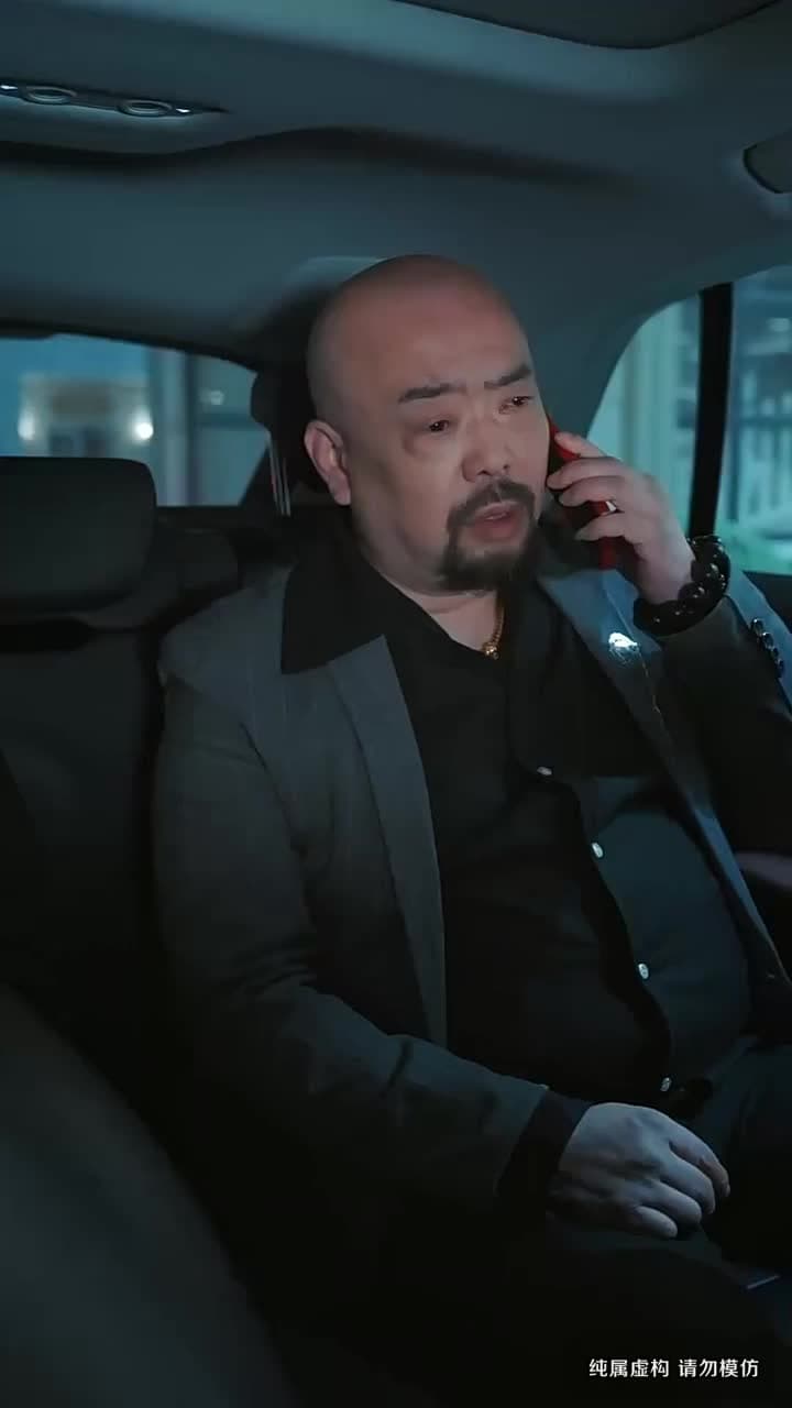 不請自來的家人,保姆一家賴上我 - Episode 7