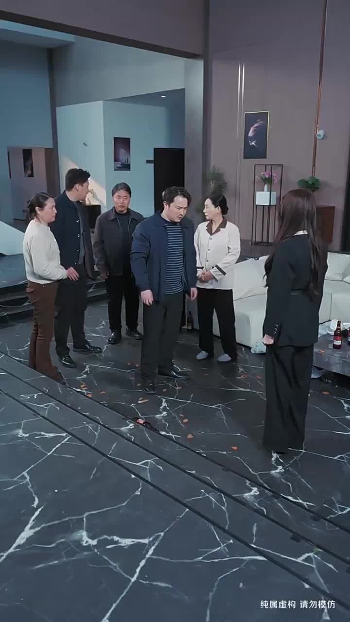 不請自來的家人,保姆一家賴上我 - Episode 17