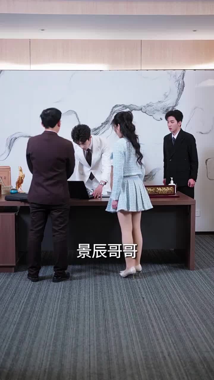 難哄!清冷傅爺每天黏着我撒嬌 - Episode 13