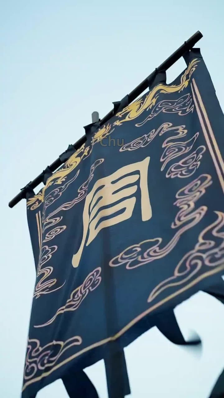 Cung Sâu Khói Lạnh - Episode 35