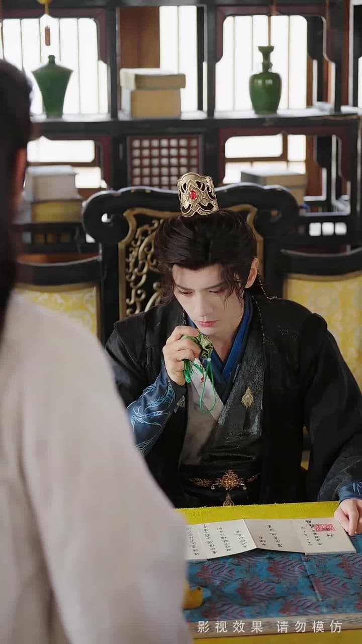 聞香識美人 - Episode 6