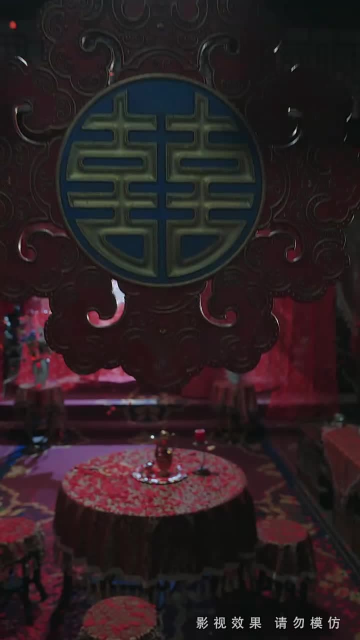 聞香識美人 - Episode 1