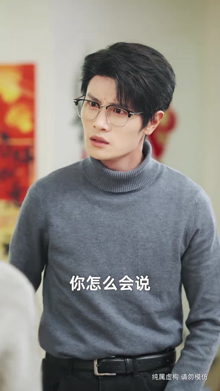 攀錯高枝後,丈夫悔不當初 - Episode 9