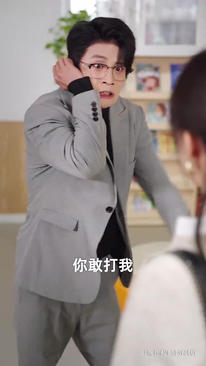 攀錯高枝後,丈夫悔不當初 - Episode 53