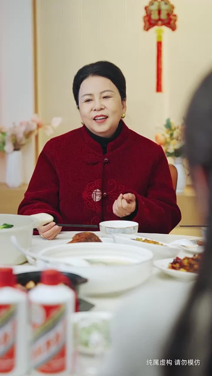 攀錯高枝後,丈夫悔不當初 - Episode 4