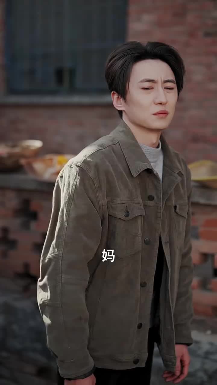 老太重生八零!扶孝子贏回全家運 - Episode 33