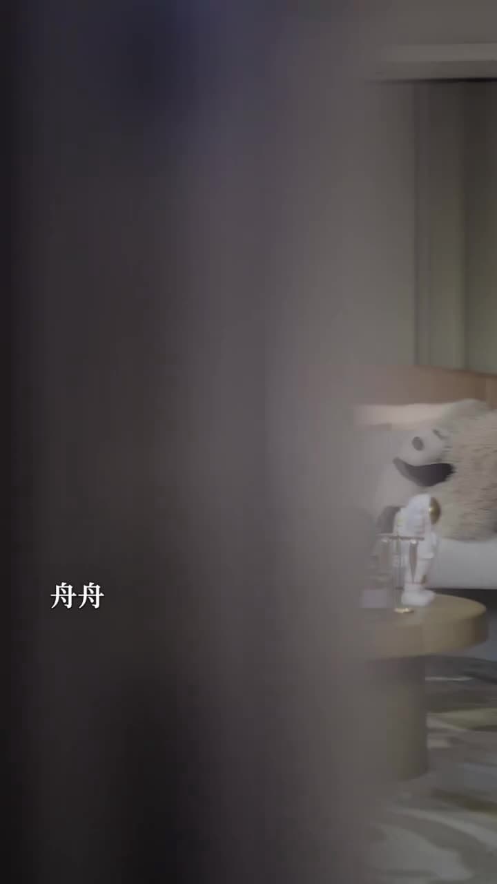 不與青山辭 - Episode 58