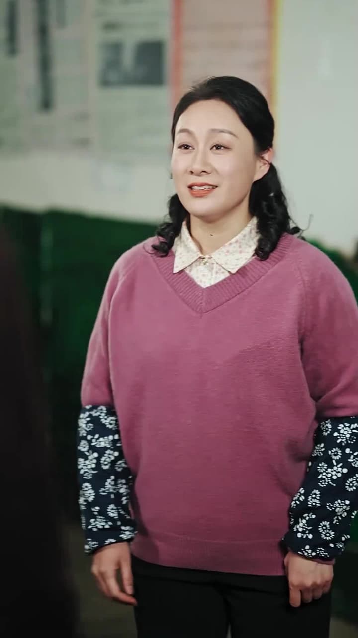 老太重生八零!扶孝子贏回全家運 - Episode 68
