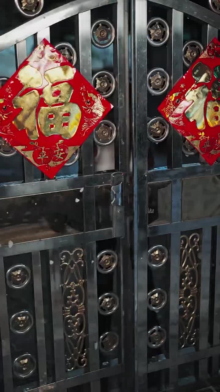 老太重生八零!扶孝子贏回全家運 - Episode 1