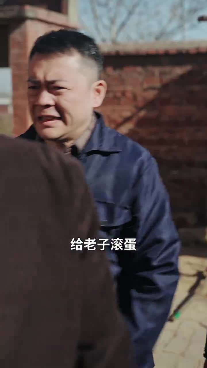老太重生八零!扶孝子贏回全家運 - Episode 30