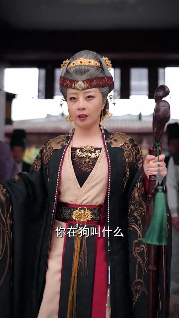 侯門錦繡:老夫人威武 - Episode 3
