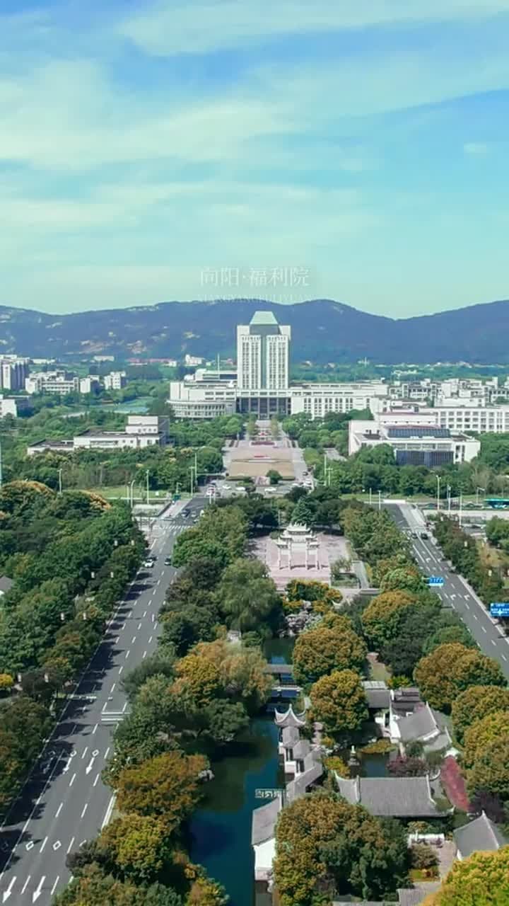 不與青山辭 - Episode 44