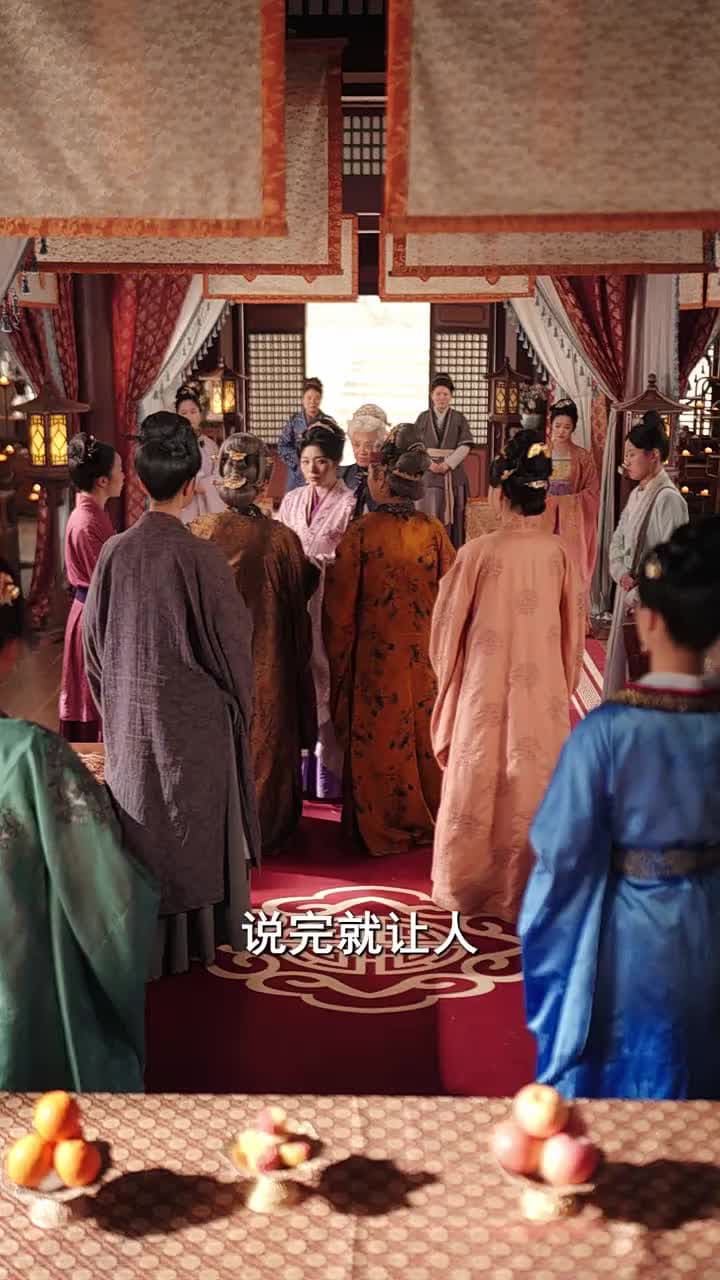 侯門錦繡:老夫人威武 - Episode 42