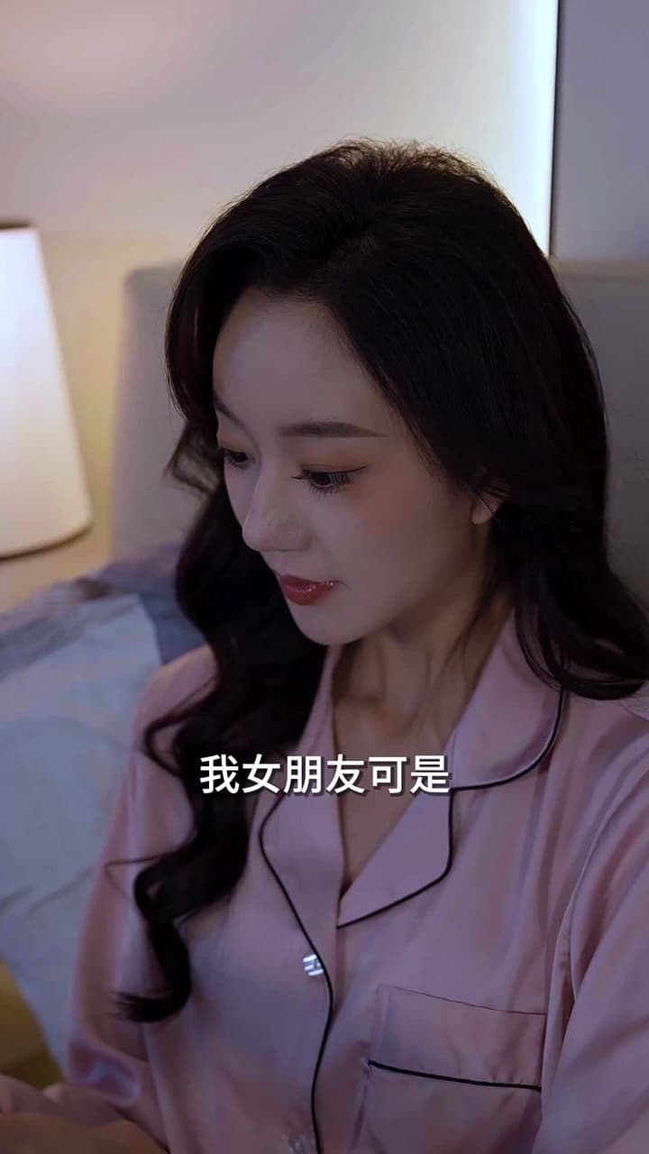 訂婚前夕她和白月光去了KTV - Episode 67