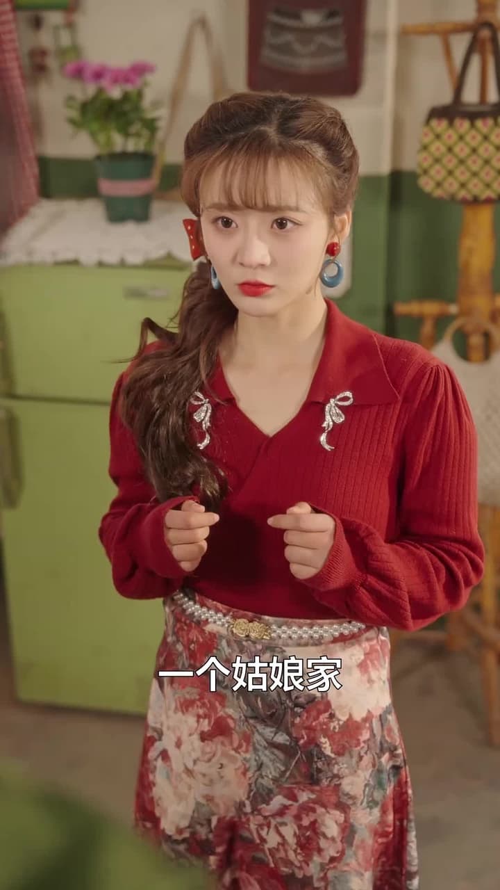 穿越八零當德華拐個閻王生個娃 - Episode 8