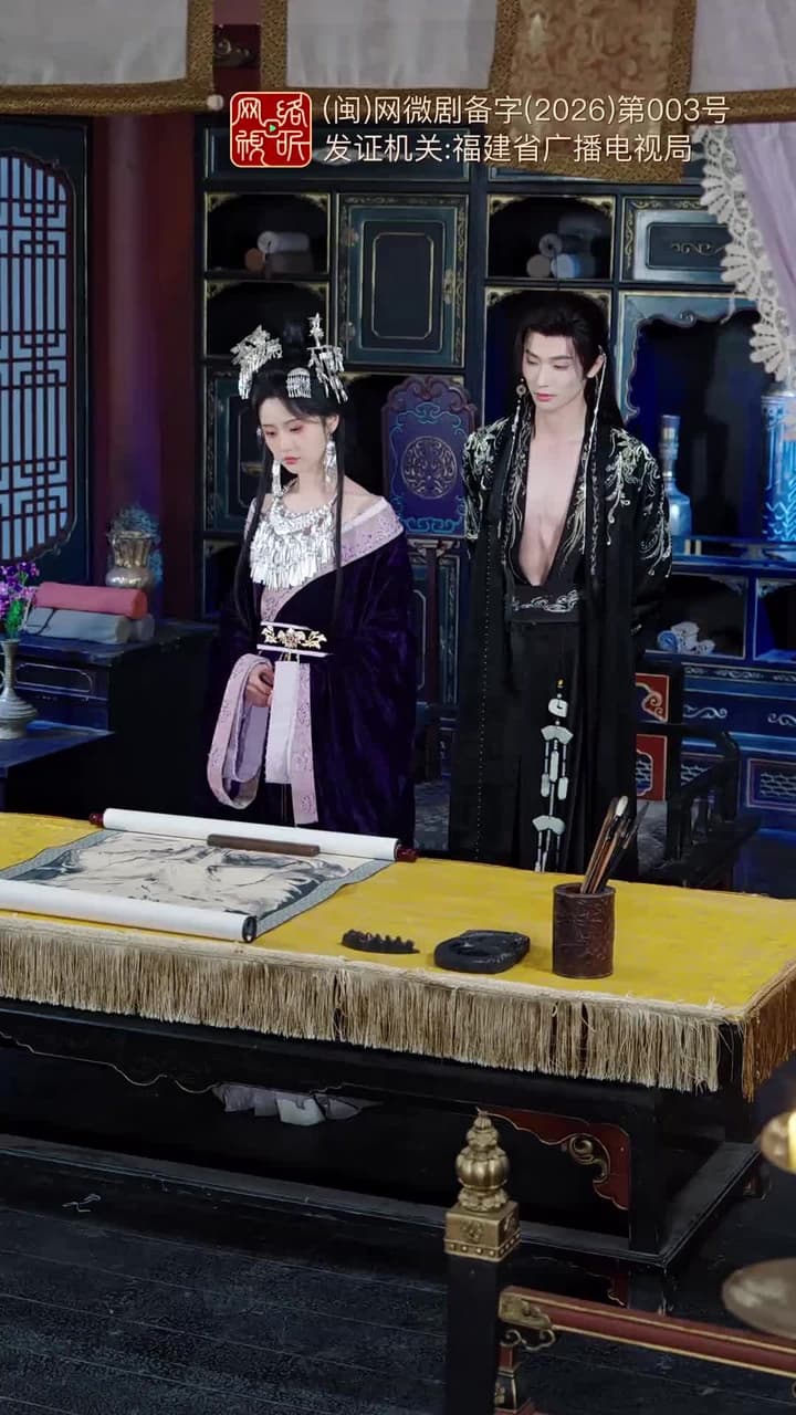 聽銀 - Episode 68