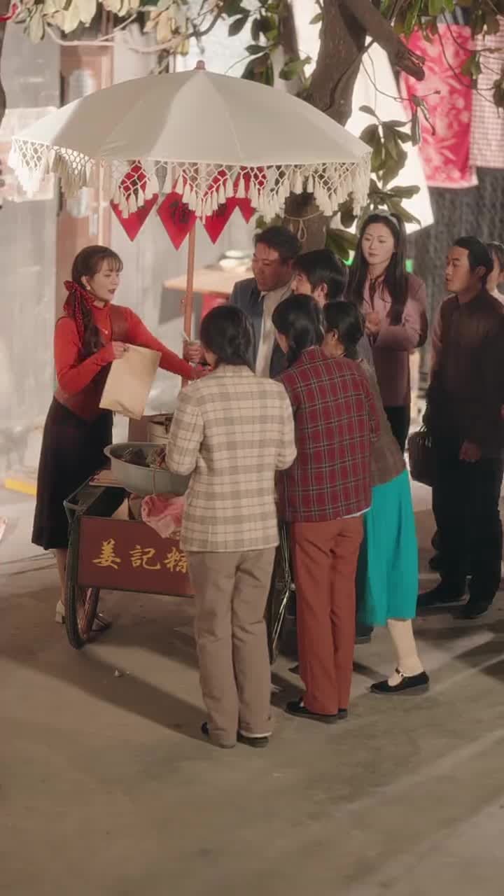 穿越八零當德華拐個閻王生個娃 - Episode 44