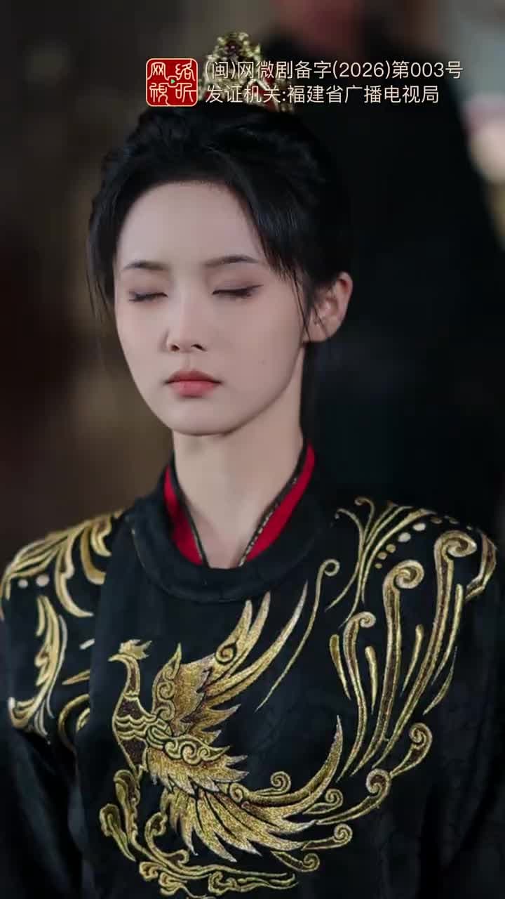 聽銀 - Episode 34