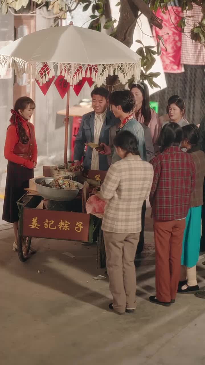 穿越八零當德華拐個閻王生個娃 - Episode 45