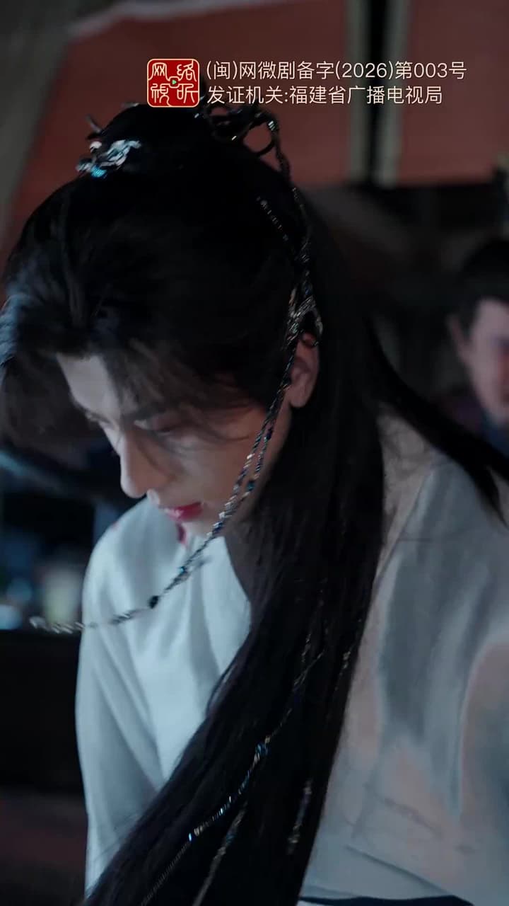 聽銀 - Episode 32