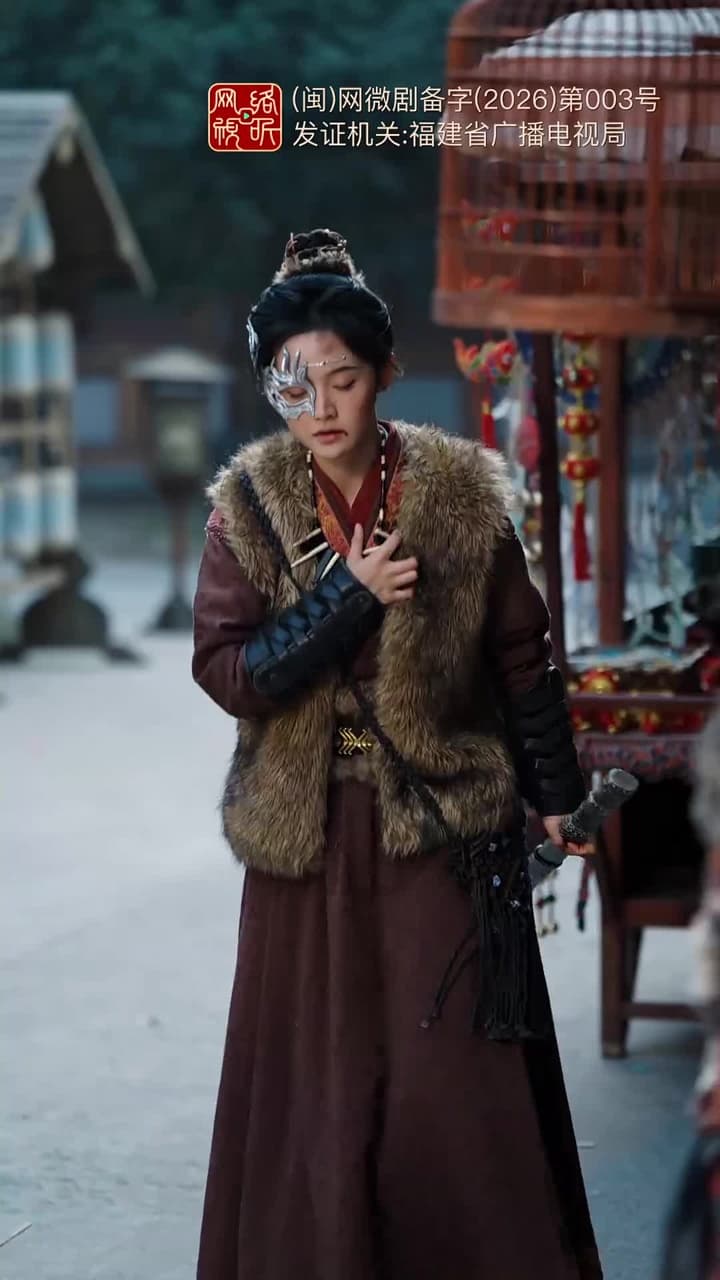 聽銀 - Episode 8