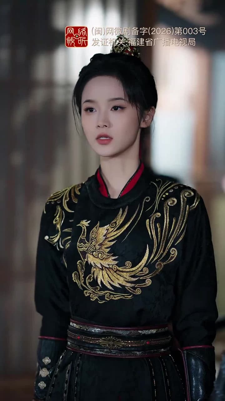 聽銀 - Episode 33