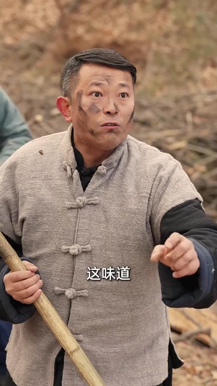重生1980:漂亮媳婦會算卦 - Episode 7