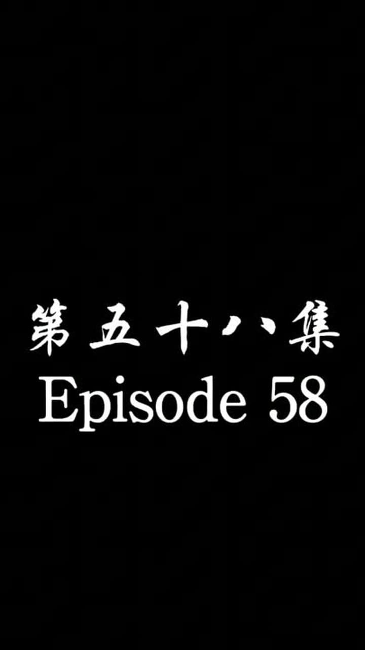 The Forsaken Warlord - Episode 58