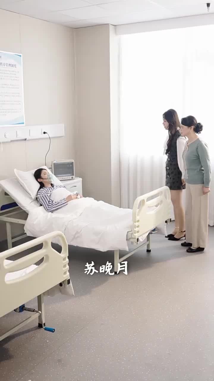 是真歌神也是真千金 - Episode 72