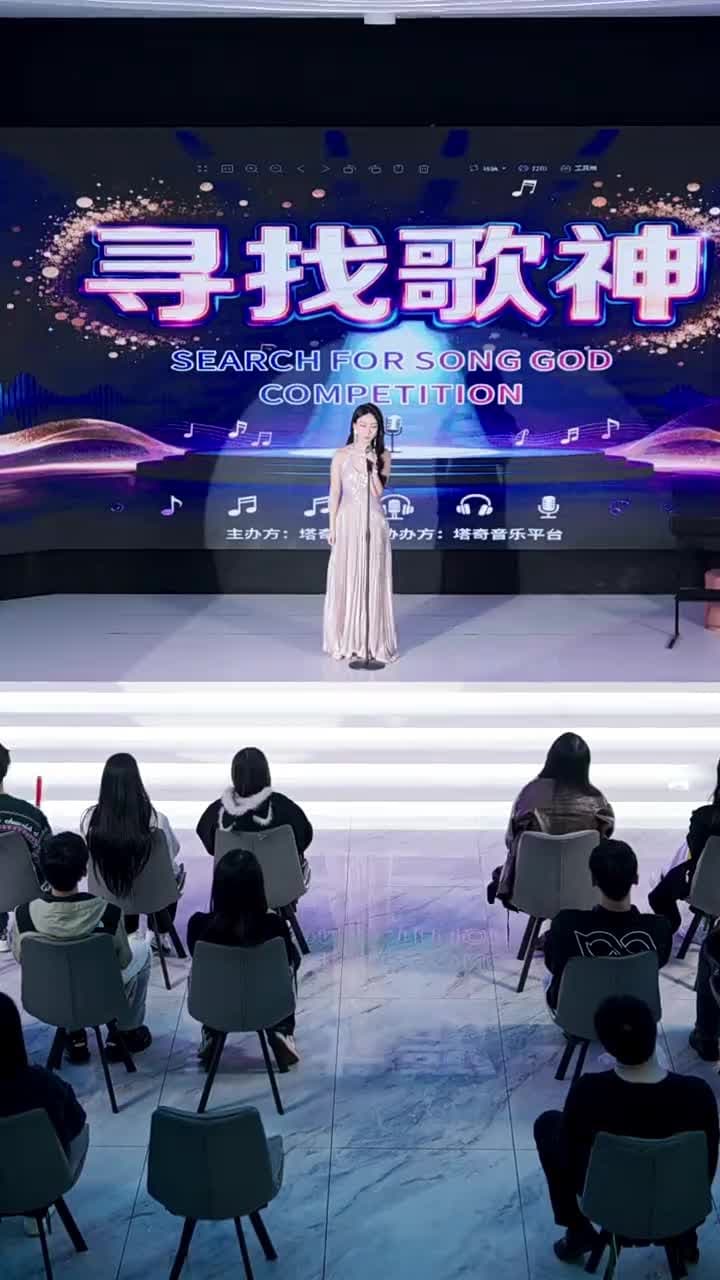 是真歌神也是真千金 - Episode 17