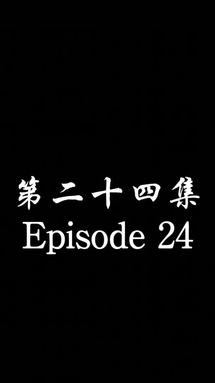 The Forsaken Warlord - Episode 24