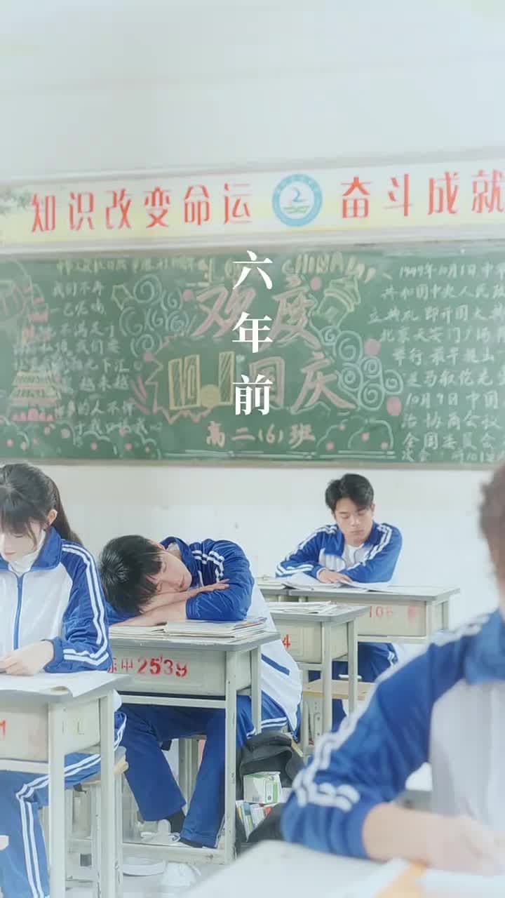 重逢後,高冷裴總紅着眼拉我領證 - Episode 10