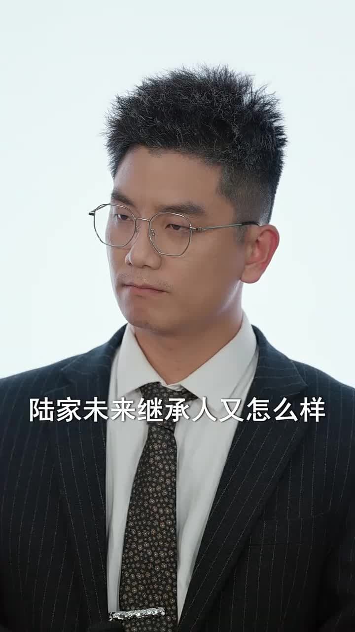 說好當梟雄怎麼成國家棟梁了 - Episode 17