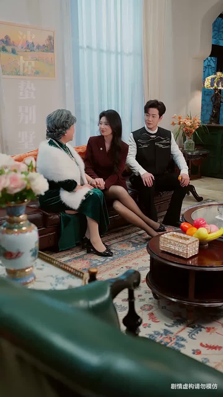 上錯婚車,錯娶絕色千金 - Episode 6