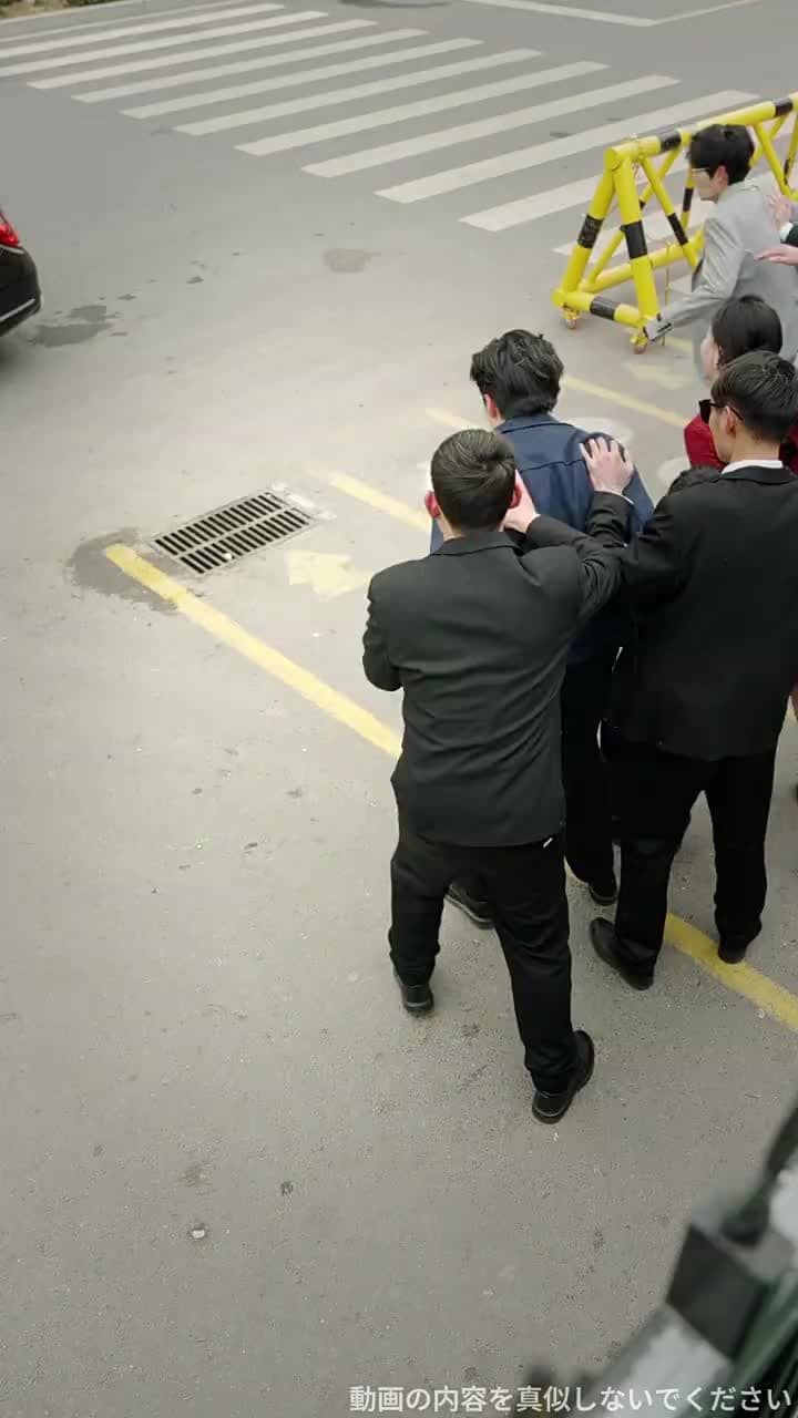 乗り換え夫に、笑顔で復讐します - Episode 59