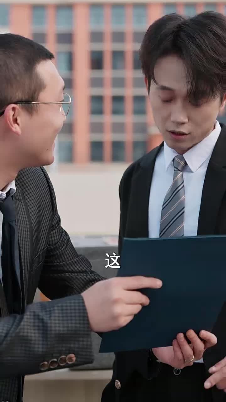 說好當梟雄怎麼成國家棟梁了 - Episode 50