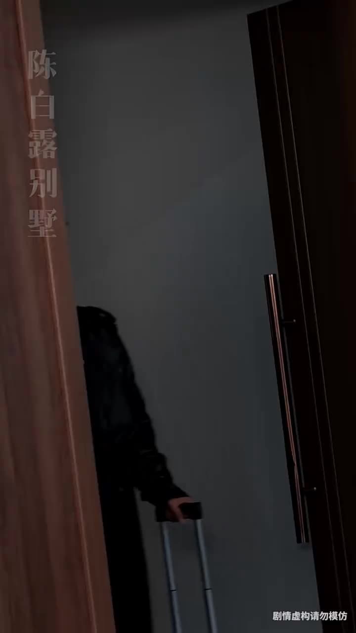 上錯婚車,錯娶絕色千金 - Episode 4