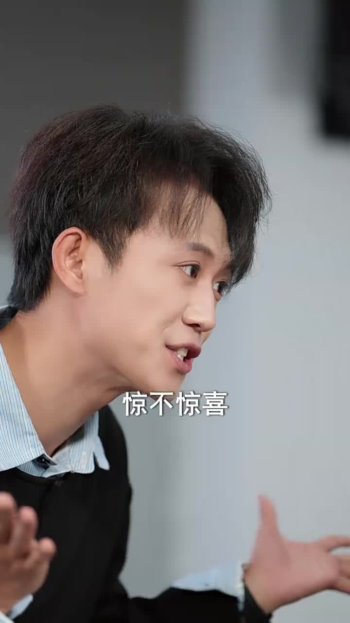 說好當梟雄怎麼成國家棟梁了 - Episode 18