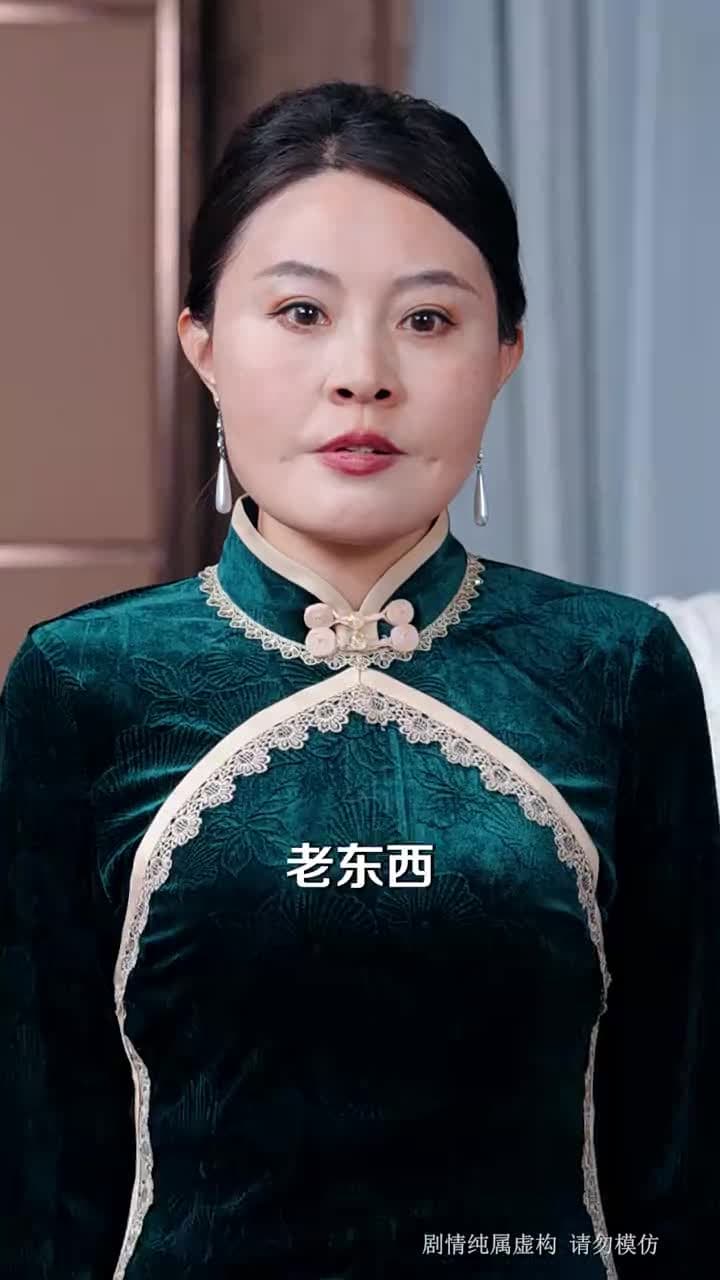 白頭雖老赤心存 - Episode 64