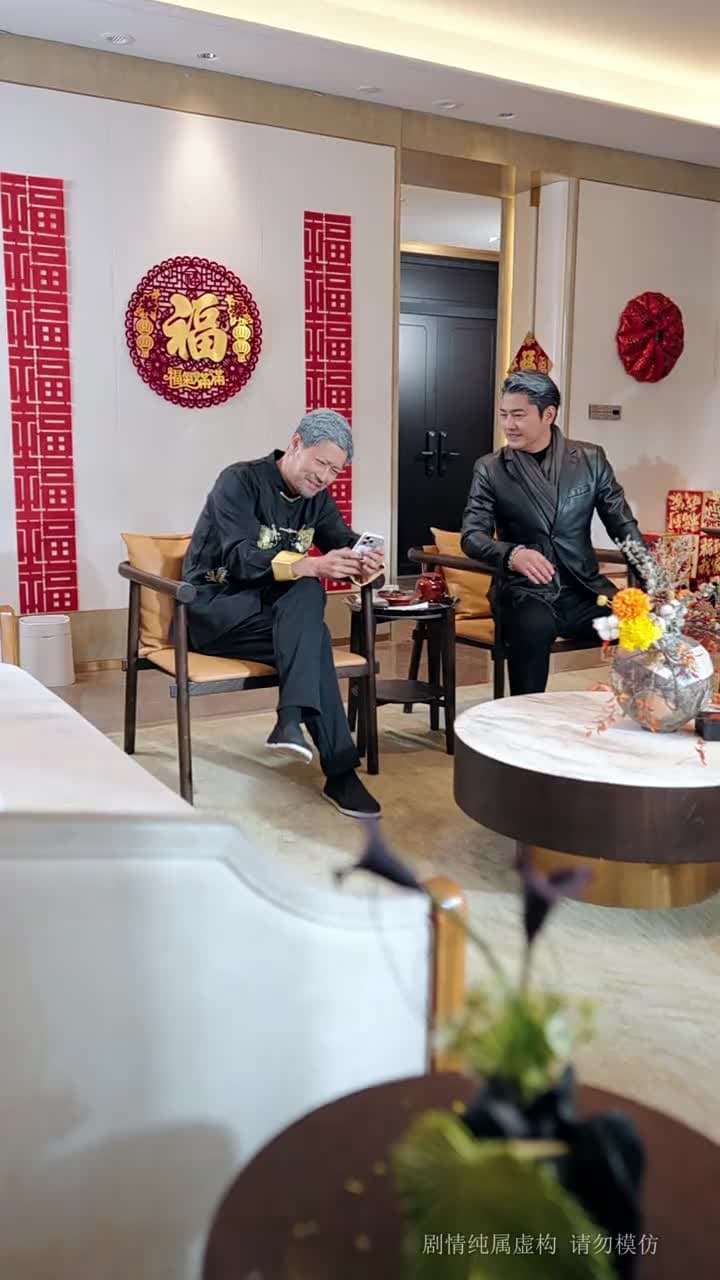 白頭雖老赤心存 - Episode 51