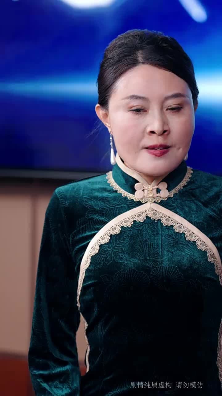 白頭雖老赤心存 - Episode 58