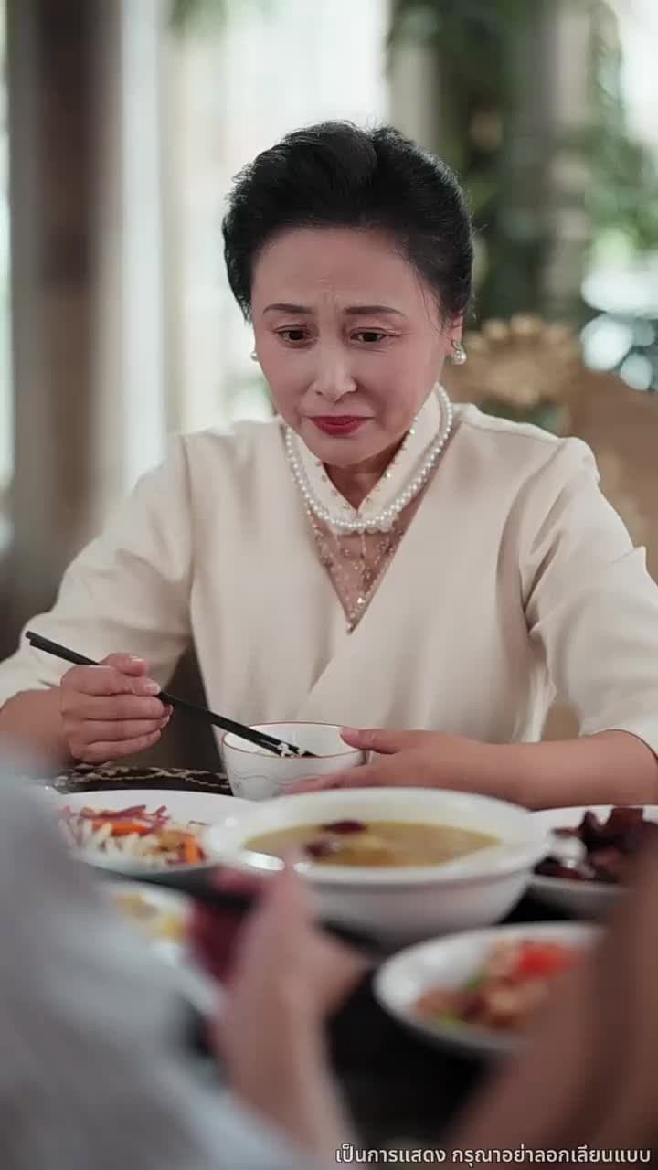 สามีเก่าคลั่งแค้น - Episode 52