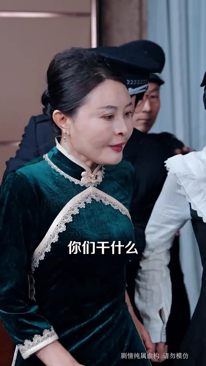 白頭雖老赤心存 - Episode 65